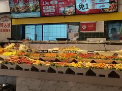 -醉人椒麻辣香锅(上地华联店)