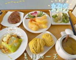 -喜悦母婴护理