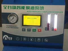 路虎循环更换变速箱油-博睿通达汽车修理站