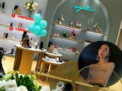 -新世界百货(顺义店)