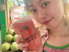 -十二中草莓冰·红豆沙冰屋(十二中店)