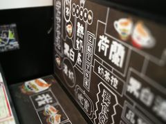 -华星冰室(湾仔店)