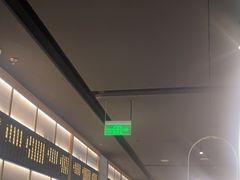 -赠李白·如诗的川味(余杭万达广场店)