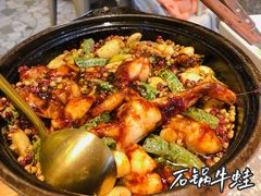 -烟火鱼乡(京华城店)