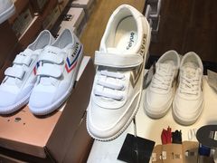 -Feiyue飞跃(长乐路店)