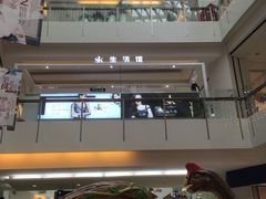 -五缘湾悦都汇购物中心