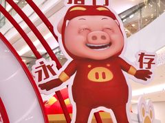-昆山招商花园城
