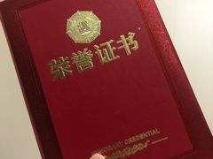 -中公教育考公考编专升本教招考研(大连分校)
