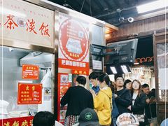 -粗茶淡饭(东关街店)