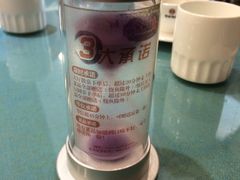 -粥全粥到
