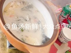 -鱼乐岛餐厅·户外花园主题餐厅