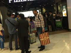 门面-Pizza Express(机场T1店)