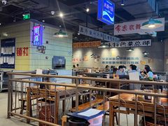 -楠火锅(仁恒梦中心店)