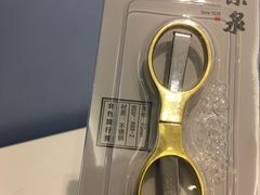 -张小泉(豫园店)
