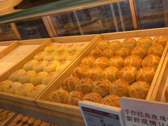 -嘉华鲜花饼(南屏旗舰店)