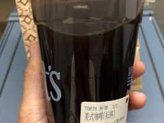-Peet's 皮爷咖啡(海雅缤纷城店)