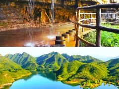 -易水湖景区