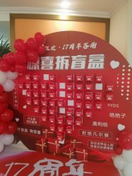 -金都微美·精准护肤·疗愈SPA