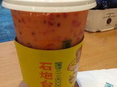-石炮台果汁冰(天河店)