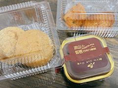 -楊記桃酥王(下马坊店)