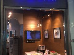 门面-巴黎贝甜(亿合城店)