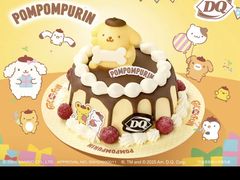 -DQ·蛋糕·冰淇淋(新玛特分店)