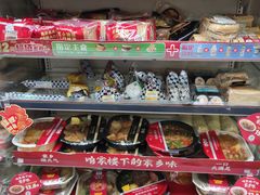 -全家便利店(上海南站站店)