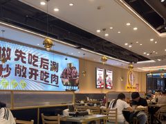 -椒椒铜炉火锅鸡(天马店)