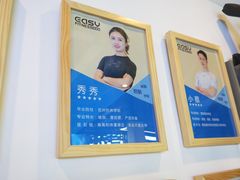 -Nirvana fitness私教健身工作室(古城店)