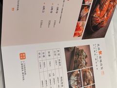 -江南厨子(万象天地店)