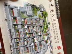 -南京市民俗博物馆(甘熙故居)
