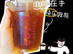 -COSTA COFFEE(新奥购物中心店)