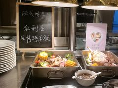 -长沙大王山朗豪酒店·朗豪自助餐厅