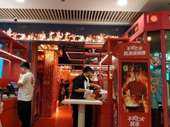 门面-侯师傅热炒店(印象城店)