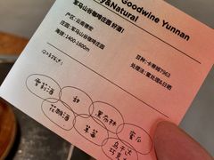 -fishtank鱼缸咖啡(三山街店)