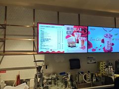 -COSTA COFFEE(联想总部店)