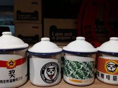-腾爱熊猫咖啡生活馆(老东门店)