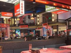 -怪噜范·贵阳小吃大排档旗舰店(世纪金源店)