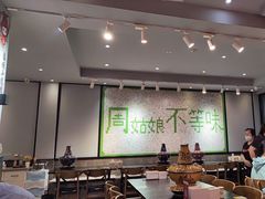 -周姑娘不等味·龙虾的故事(高邮店)