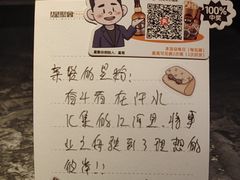 -星聚会KTV(南翔印象城MEGA店)