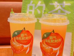 -奈雪的茶(M+世纪都会广场店)