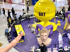 -凯德广场(学府店)