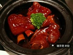 -鹿港小镇(悠唐店)