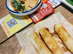 -状元王过桥米线(黄埔至泰广场店)