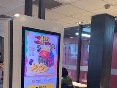 -麦当劳(国家体育场南路店)