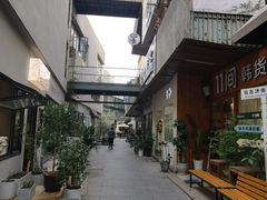 -泉乐坊步行街(烟酒特产平价超市店)