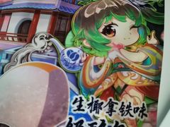 -花园饼屋·吐司蛋糕面包(星海店)