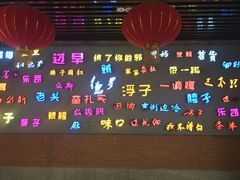 -沈记烧烤海鲜(江汉二路店)