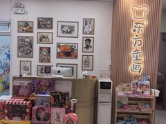 -东方童画儿童创意美术(十里堡体验馆)
