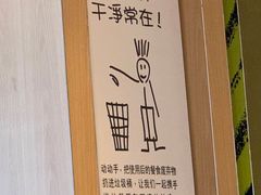 -麦当劳(总统大酒店店)